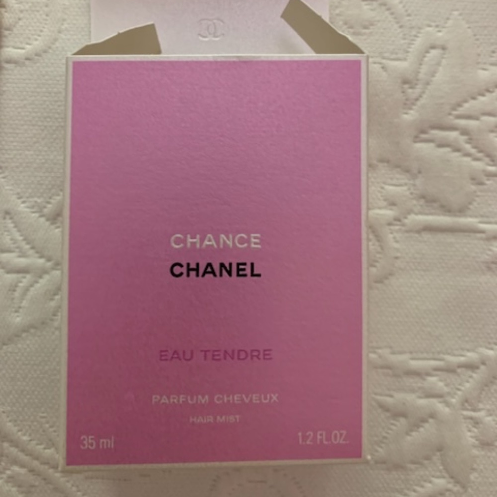 Chanel Empty Gift Box - Picture 2 of 4